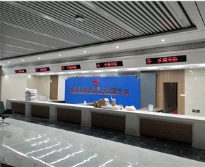 蚌埠固鎮(zhèn)、五河、懷遠(yuǎn)三縣公積金排隊(duì)叫號(hào)系統(tǒng)全部安裝調(diào)試完成